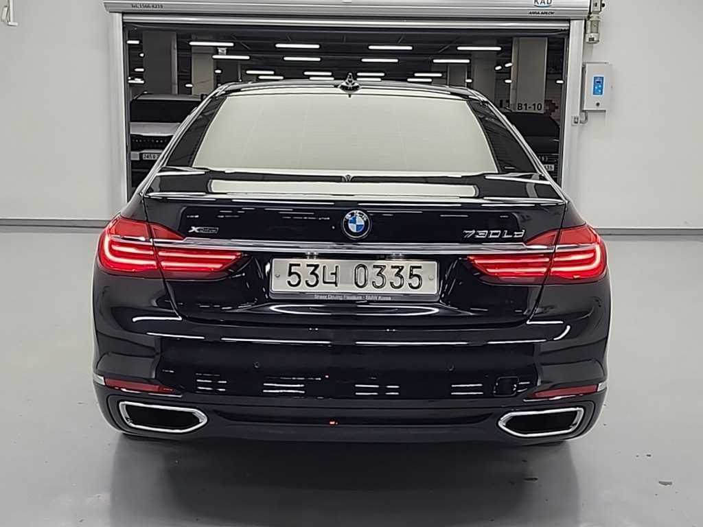 BMW 7 Series - Vista 3