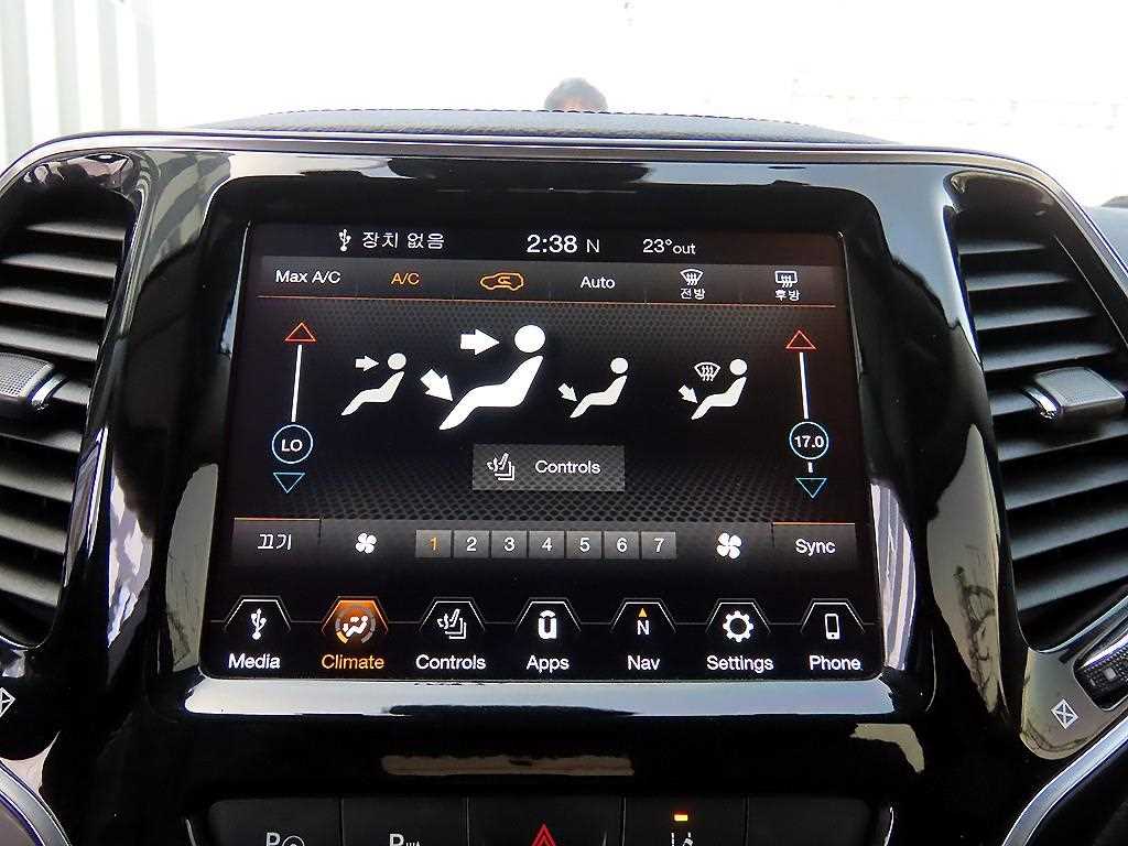 Jeep Cherokee 2022 - Importación desde Corea - HF Imports Iquique - Foto 14