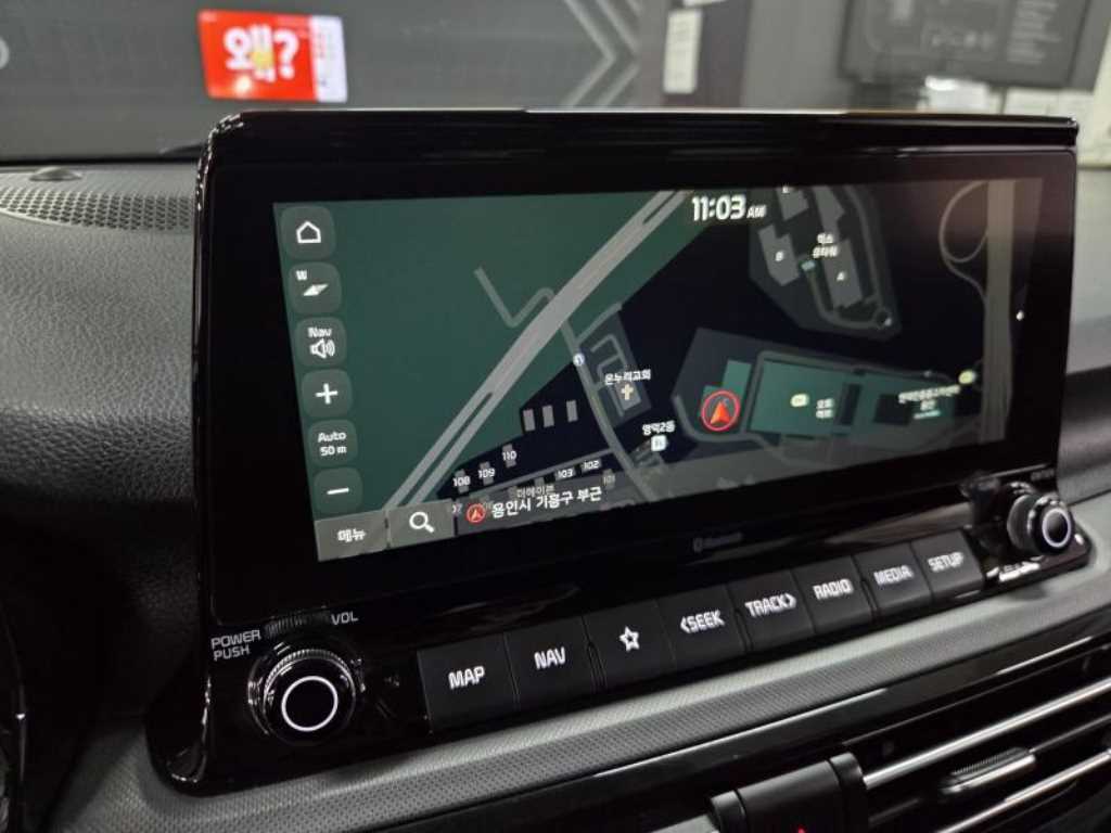 KIA Seltos 2023 - Importación desde Corea - HF Imports Iquique - Foto 19
