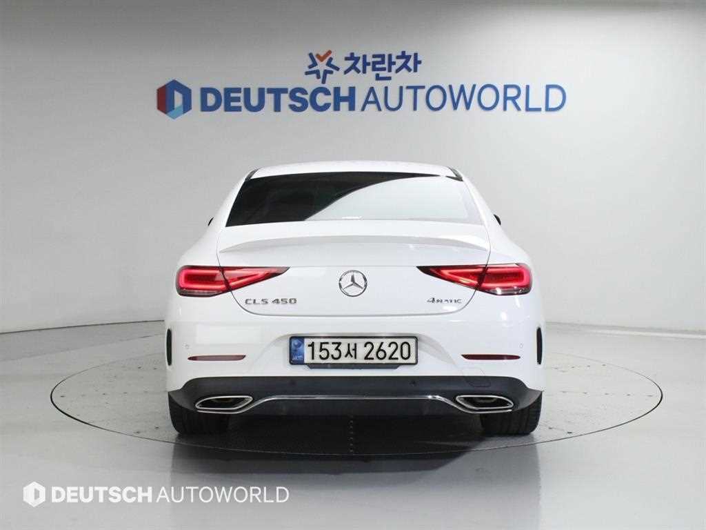 Mercedes Benz CLS Class - Vista 4