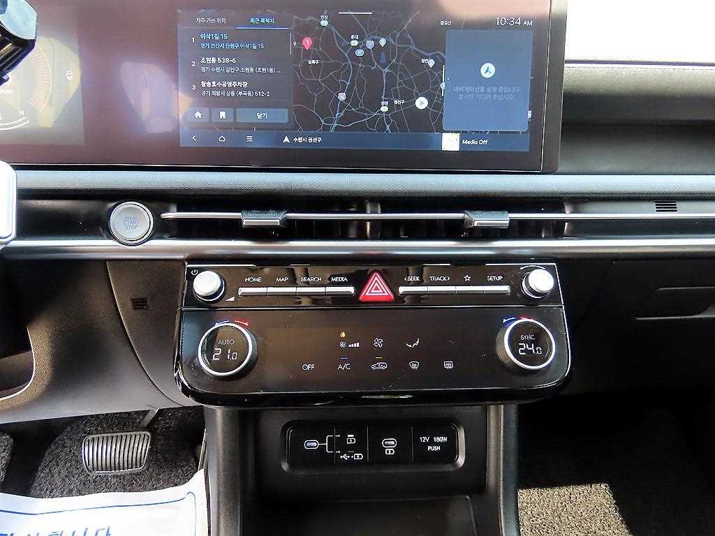 HYUNDAI Tucson 2024 Gris - Importación desde Corea - HF Imports Iquique - Foto 14