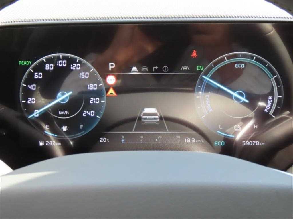 KIA Niro - Vista 5