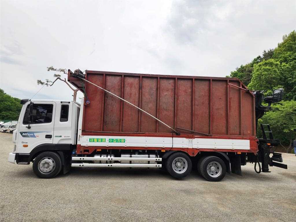 medium and large cargo goso - Vista 4