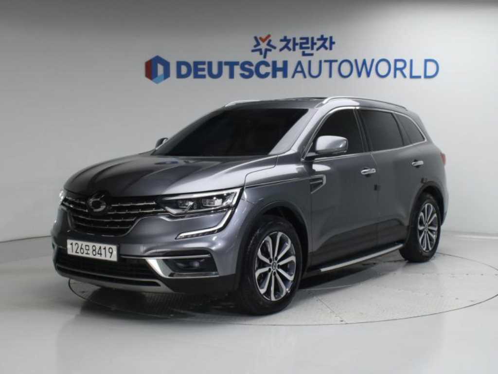 SAMSUNG QM6 2020 Gris - Importación desde Corea - HF Imports Iquique - Foto 1