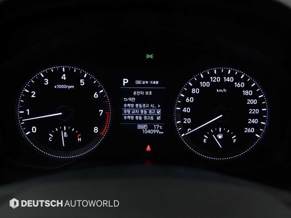HYUNDAI Grandeur - Vista 8