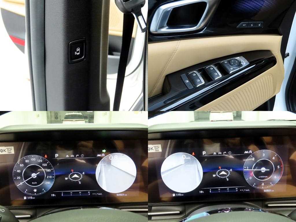 KIA Carnival 2023 Blanco - Importación desde Corea - HF Imports Iquique - Foto 18