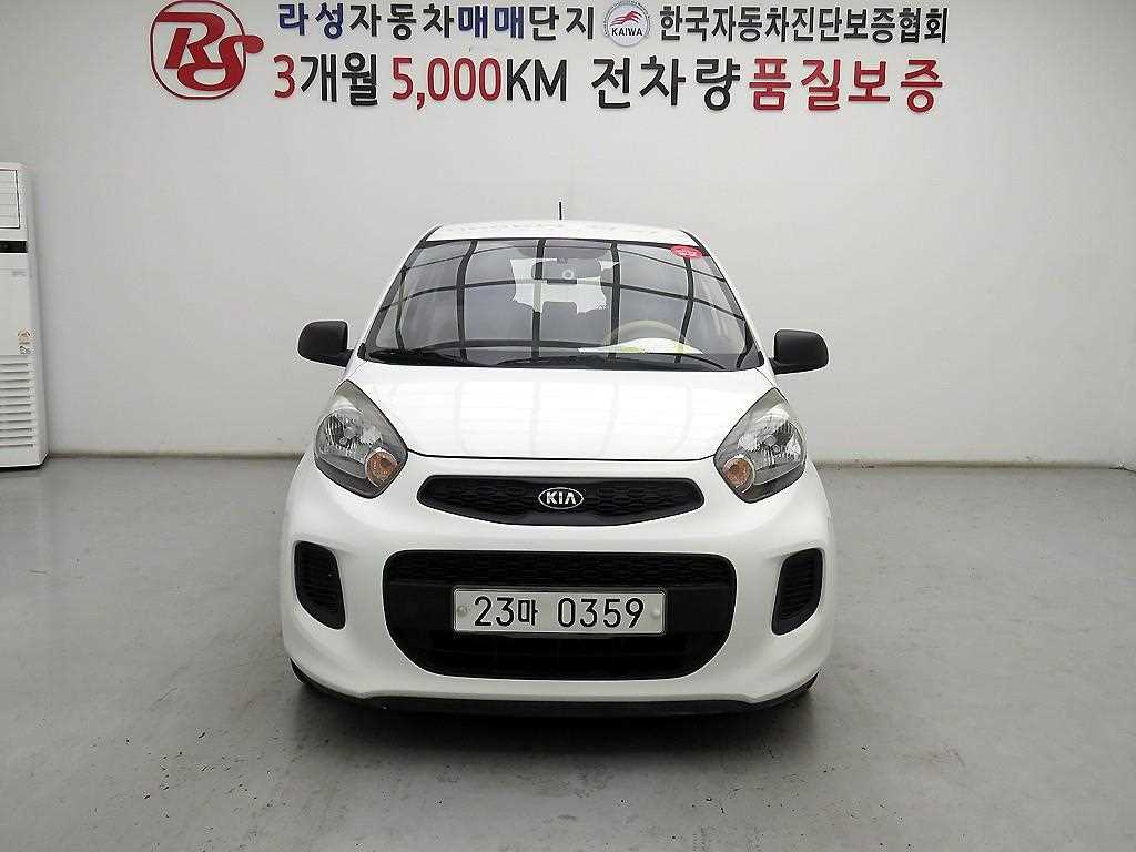 KIA Morning 2016 Blanco - Importación desde Corea - HF Imports Iquique - Foto 1