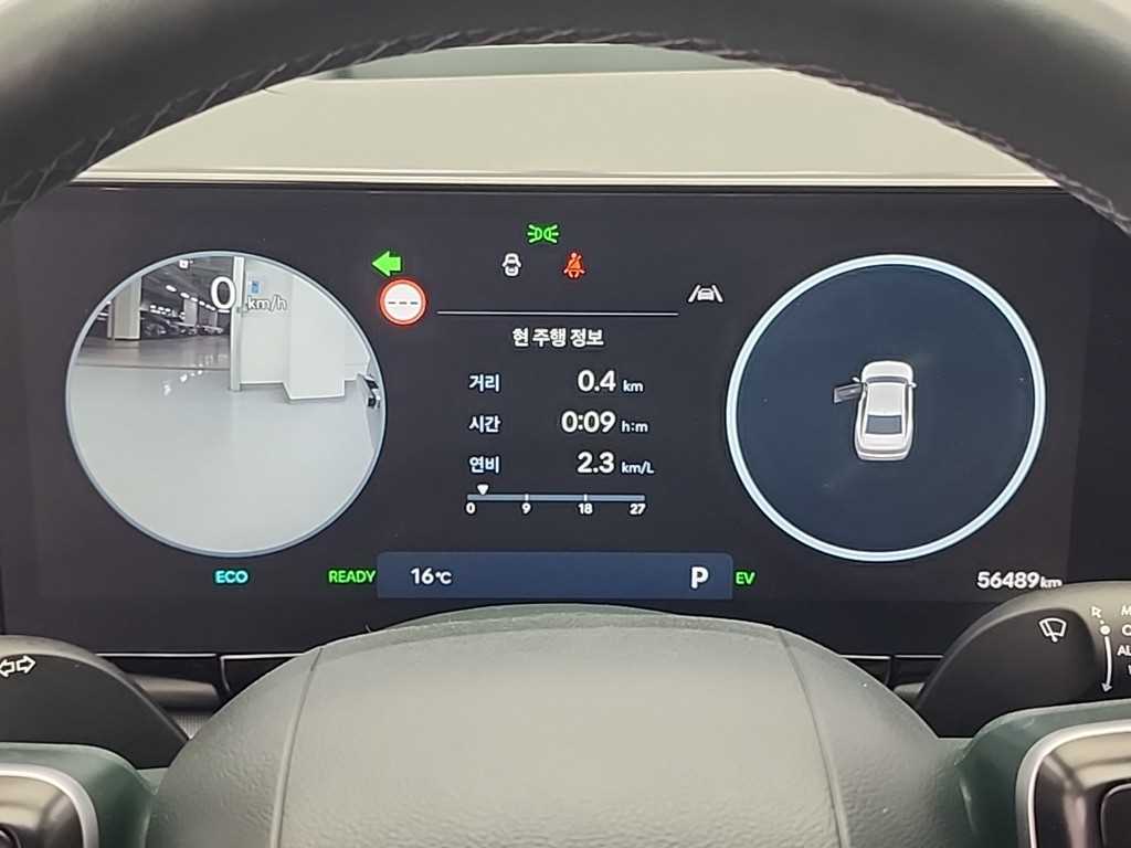HYUNDAI Grandeur - Vista 6