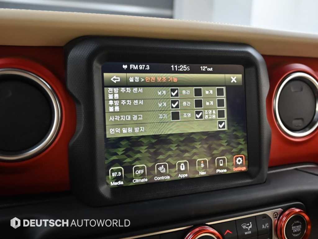 Jeep Wrangler 2020 Amarillo - Importación desde Corea - HF Imports Iquique - Foto 17