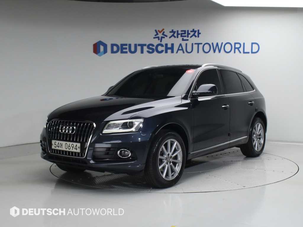 Audi Q5 2016 - Importación desde Corea - HF Imports Iquique - Foto 1