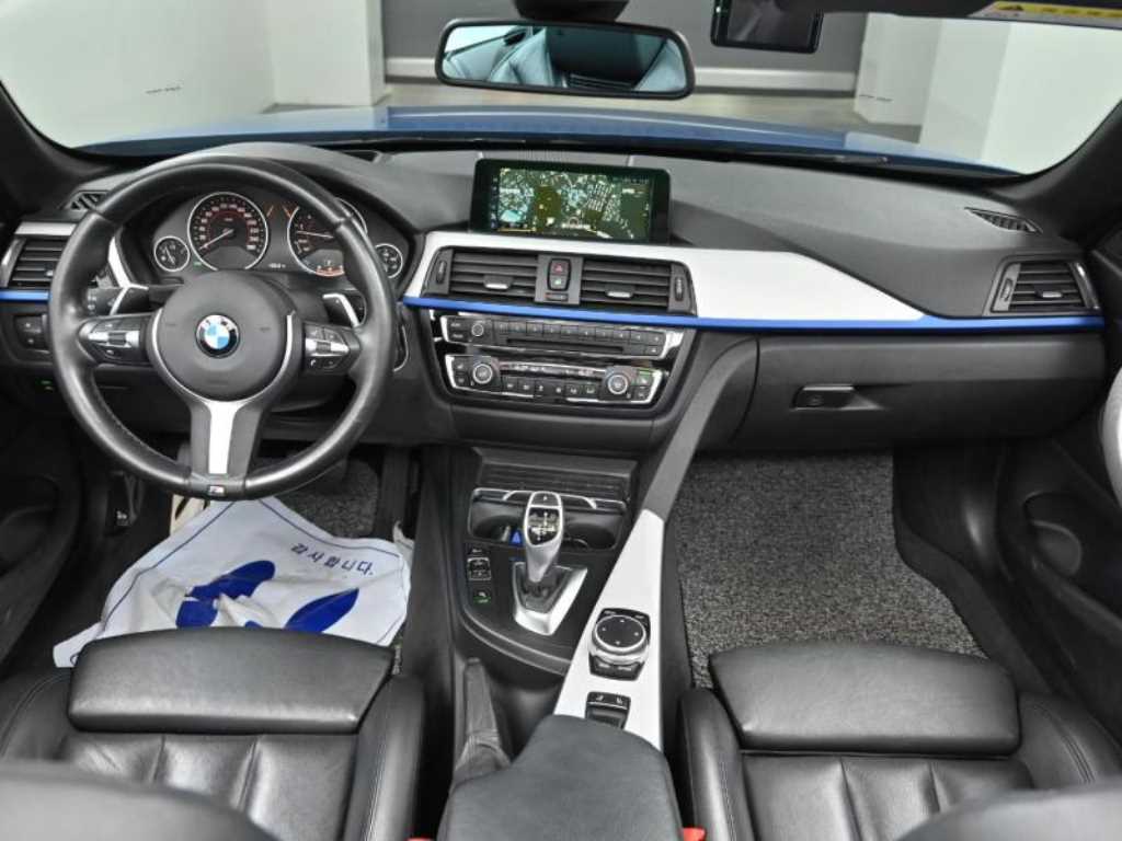 BMW 4 Series - Vista 7