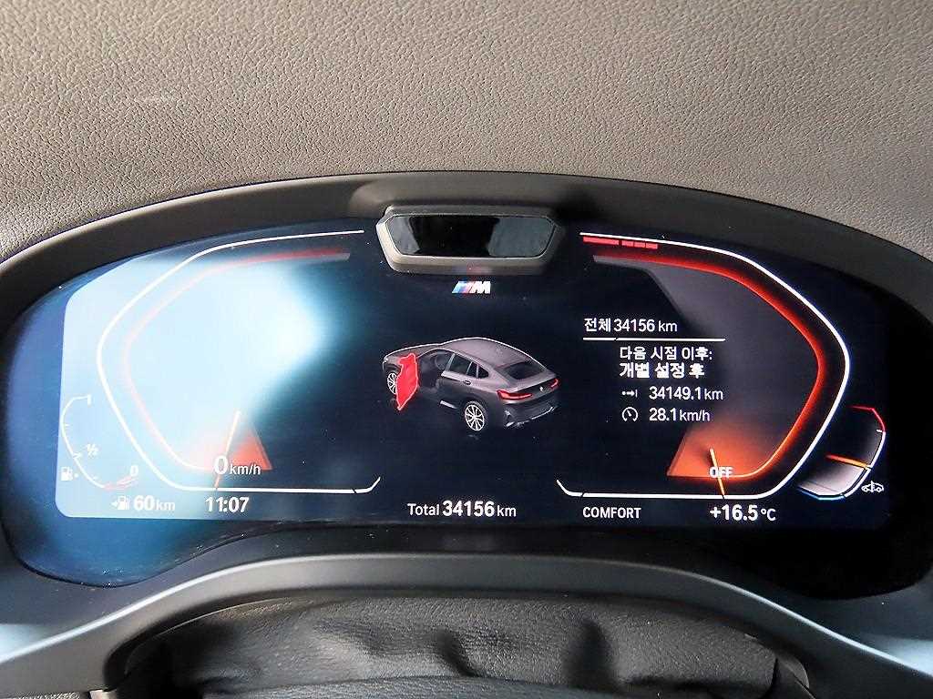 BMW X4 - Vista 9