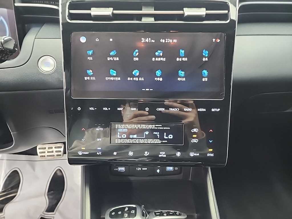 HYUNDAI Tucson - Vista 10