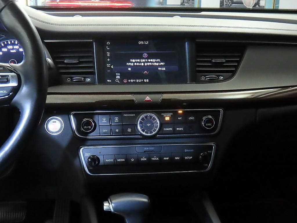 KIA K7 - Vista 11