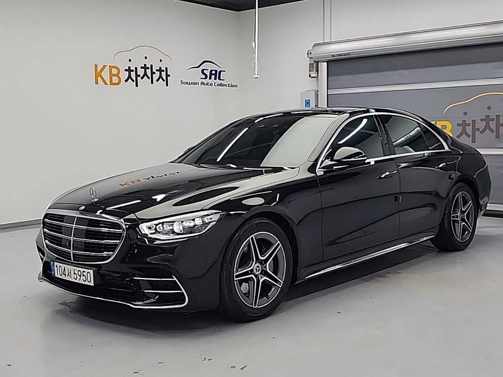 Mercedes Benz S Class 2022 - Importación desde Corea - HF Imports Iquique - Foto 1