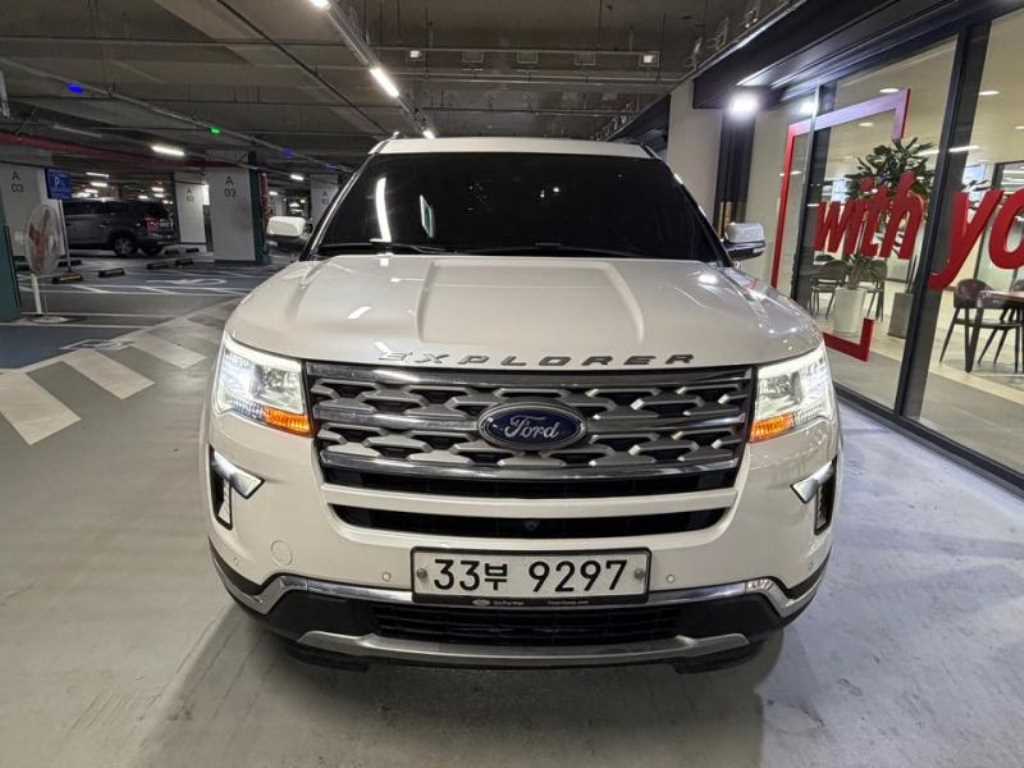 Ford Explorer 2019 - Importación desde Corea - HF Imports Iquique - Foto 1