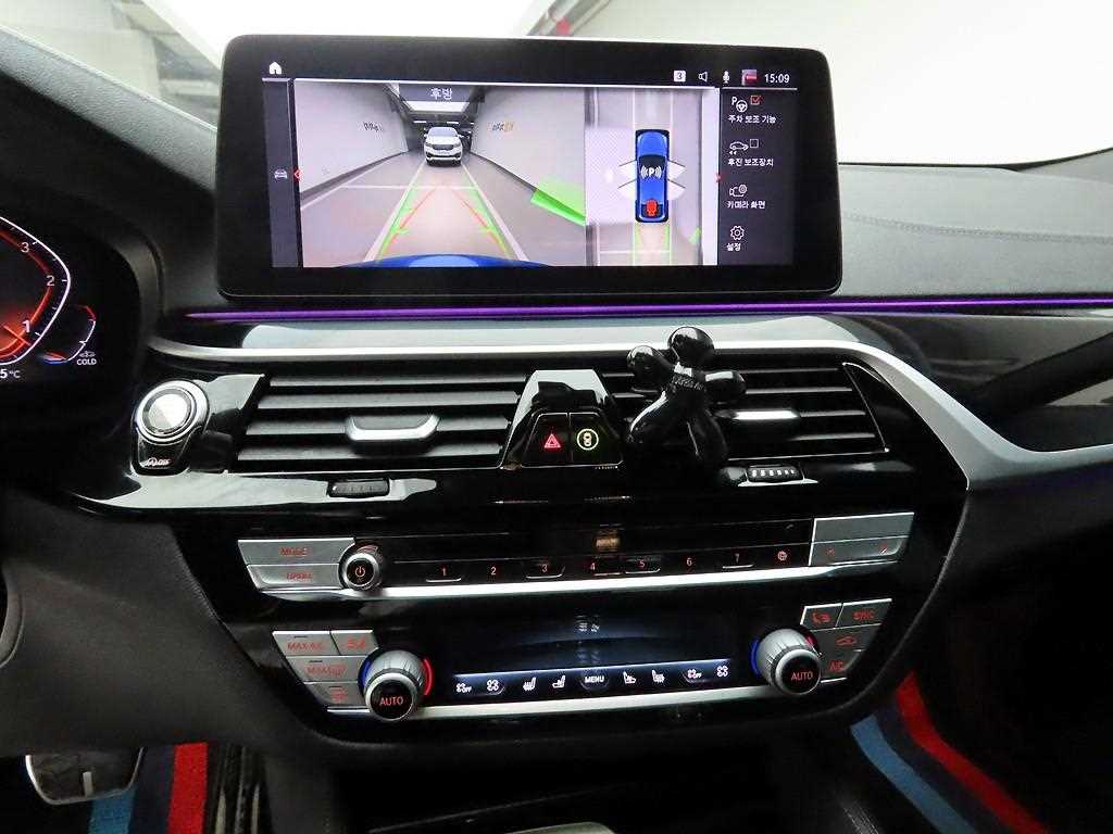 BMW Gran Turismo - Vista 9