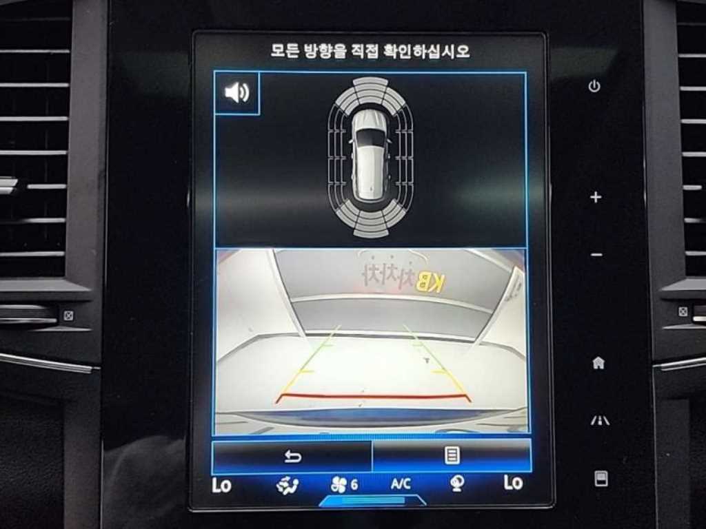 SAMSUNG QM6 2020 Azul - Importación desde Corea - HF Imports Iquique - Foto 17