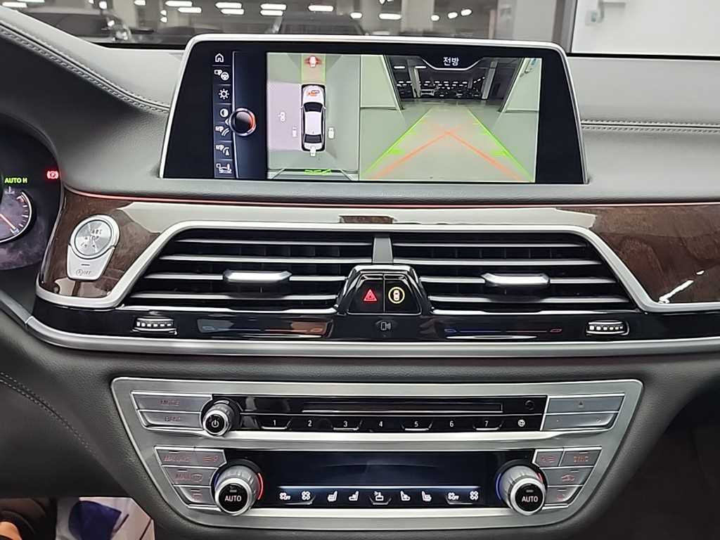 BMW 7 Series - Vista 10