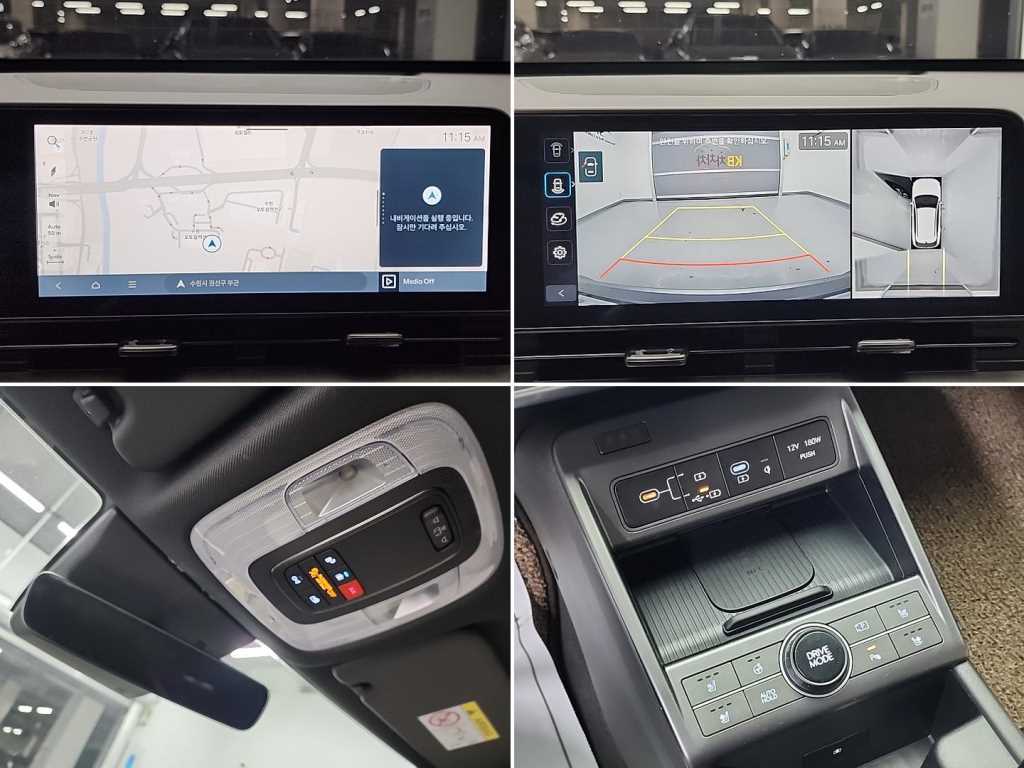 HYUNDAI Kona 2026 Blanco - Importación desde Corea - HF Imports Iquique - Foto 16