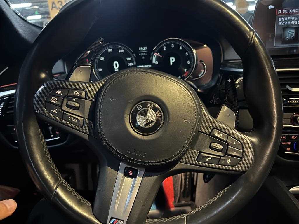 BMW 5 Series - Vista 7