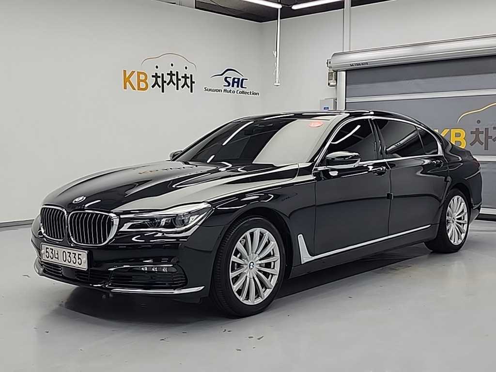 BMW 7 Series 2016 Negro - Importación desde Corea - HF Imports Iquique - Foto 1