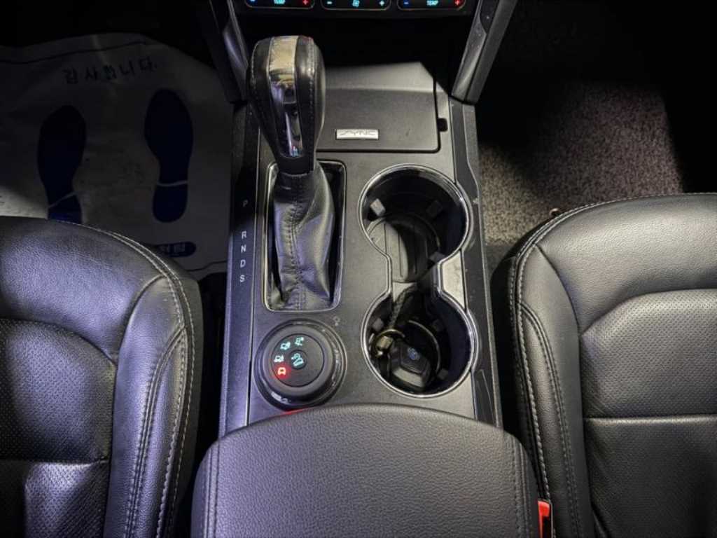 Ford Explorer - Vista 11