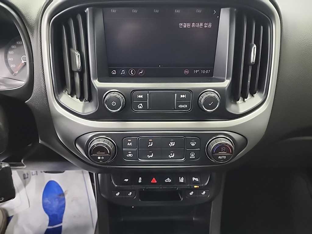 Chevrolet ?Colorado - Vista 10