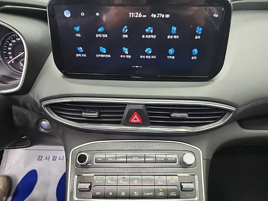 HYUNDAI Santa Fe - Vista 10