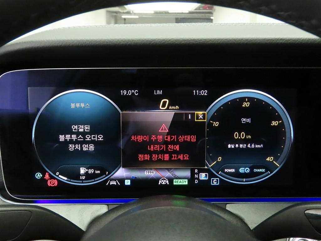 Mercedes Benz CLS Class - Vista 5