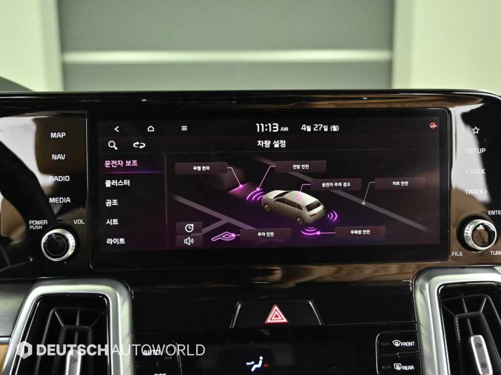 KIA Sorento 2021 Blanco - Importación desde Corea - HF Imports Iquique - Foto 17