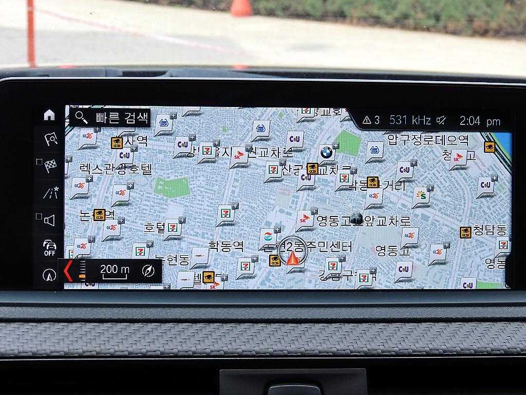 BMW 2 series 2018 Negro - Importación desde Corea - HF Imports Iquique - Foto 14