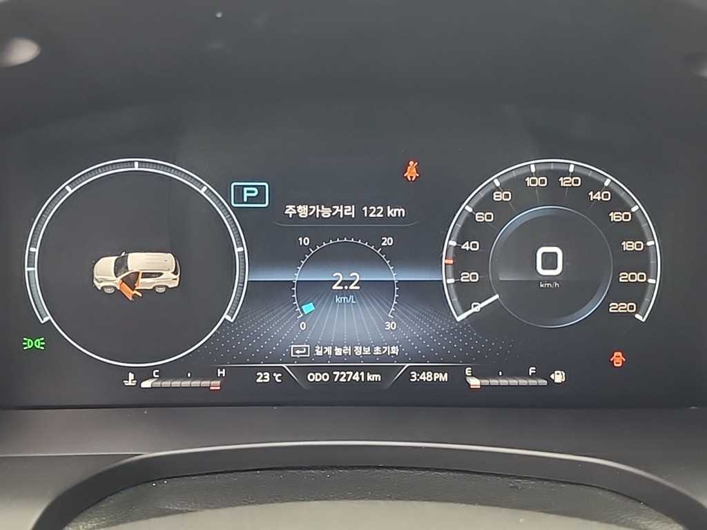 Ssangyong Rexton - Vista 6