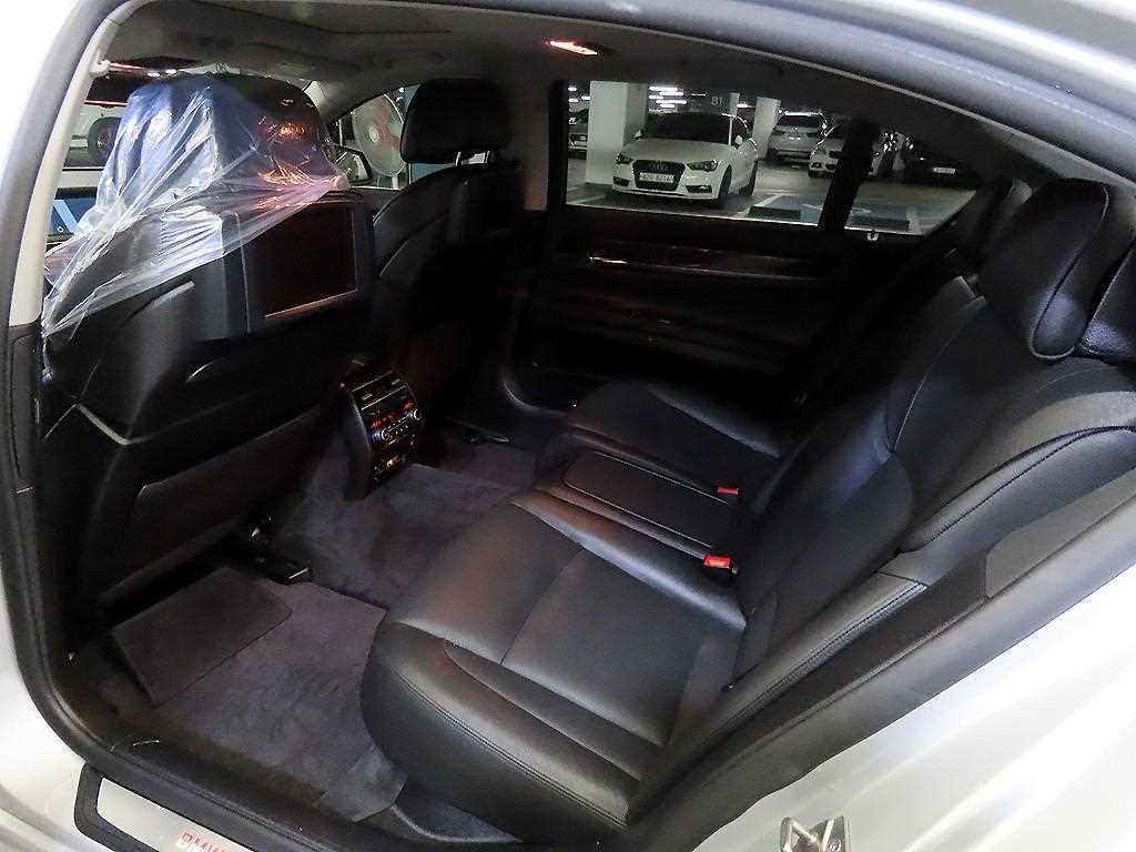 BMW 7 Series - Vista 7