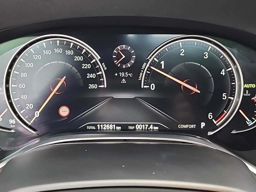 BMW 7 Series - Vista 6