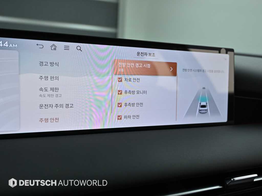 Genesis G80 2025 - Importación desde Corea - HF Imports Iquique - Foto 17