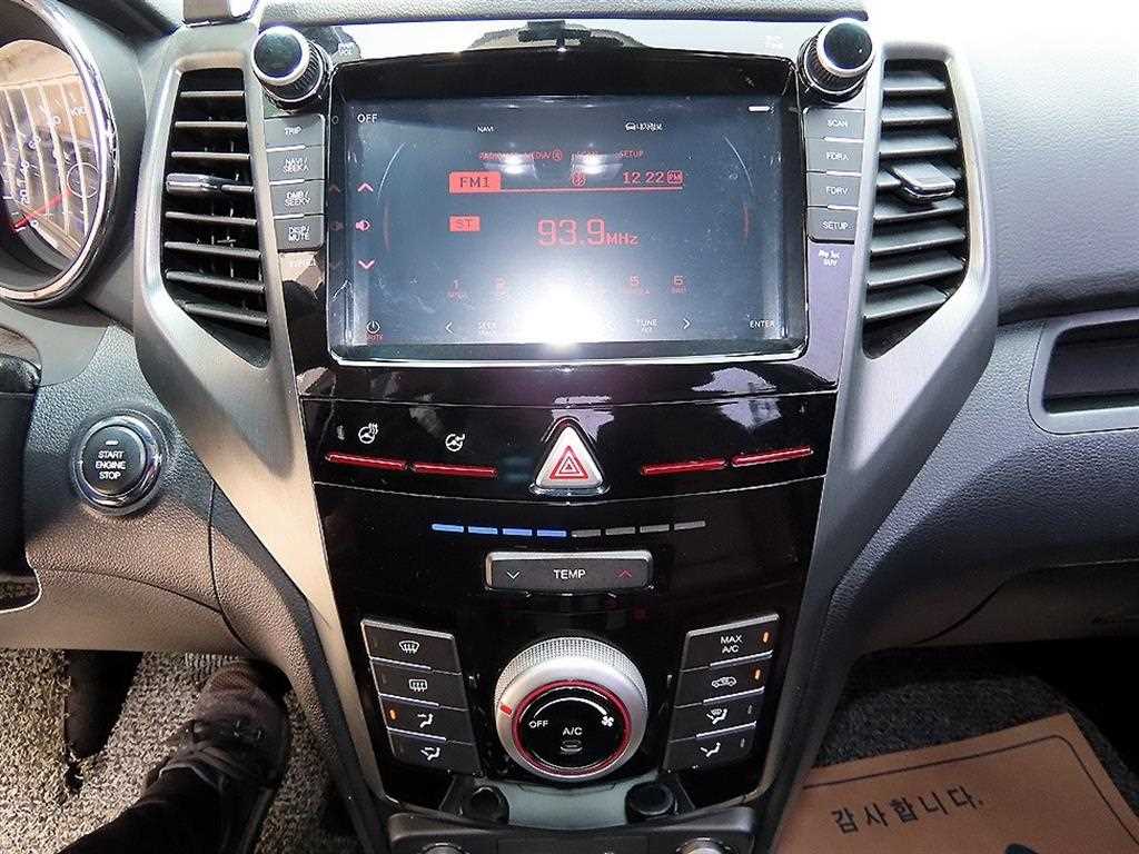 Ssangyong Tivoli 2019 Blanco - Importación desde Corea - HF Imports Iquique - Foto 14