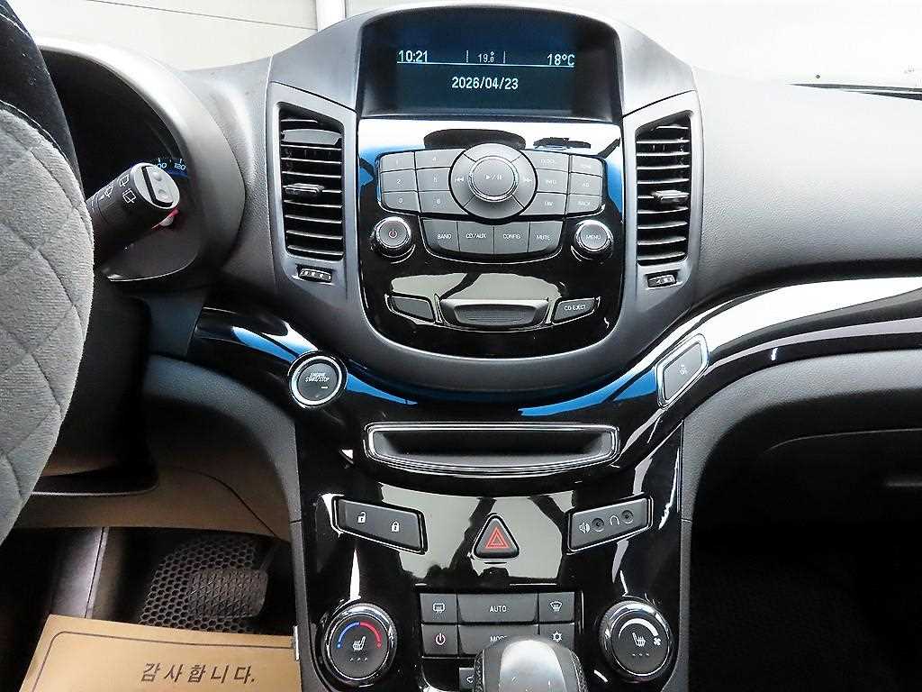Chevrolet Orlando 2012 - Importación desde Corea - HF Imports Iquique - Foto 13