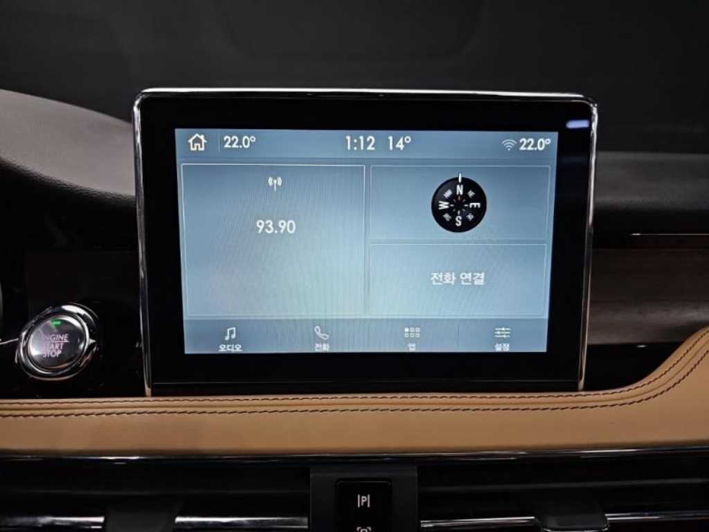 Lincoln Corsair - Vista 11
