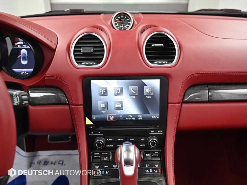 Porsche 718 2022 Blanco - Importación desde Corea - HF Imports Iquique - Foto 14