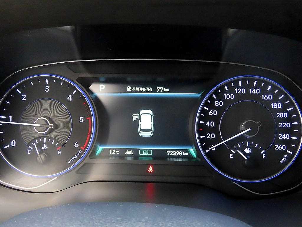 HYUNDAI Palisade - Vista 9
