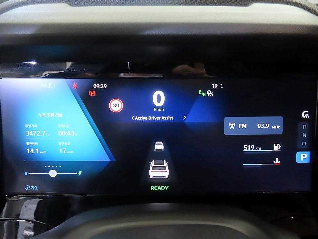 SAMSUNG Grand Koleos - Vista 9