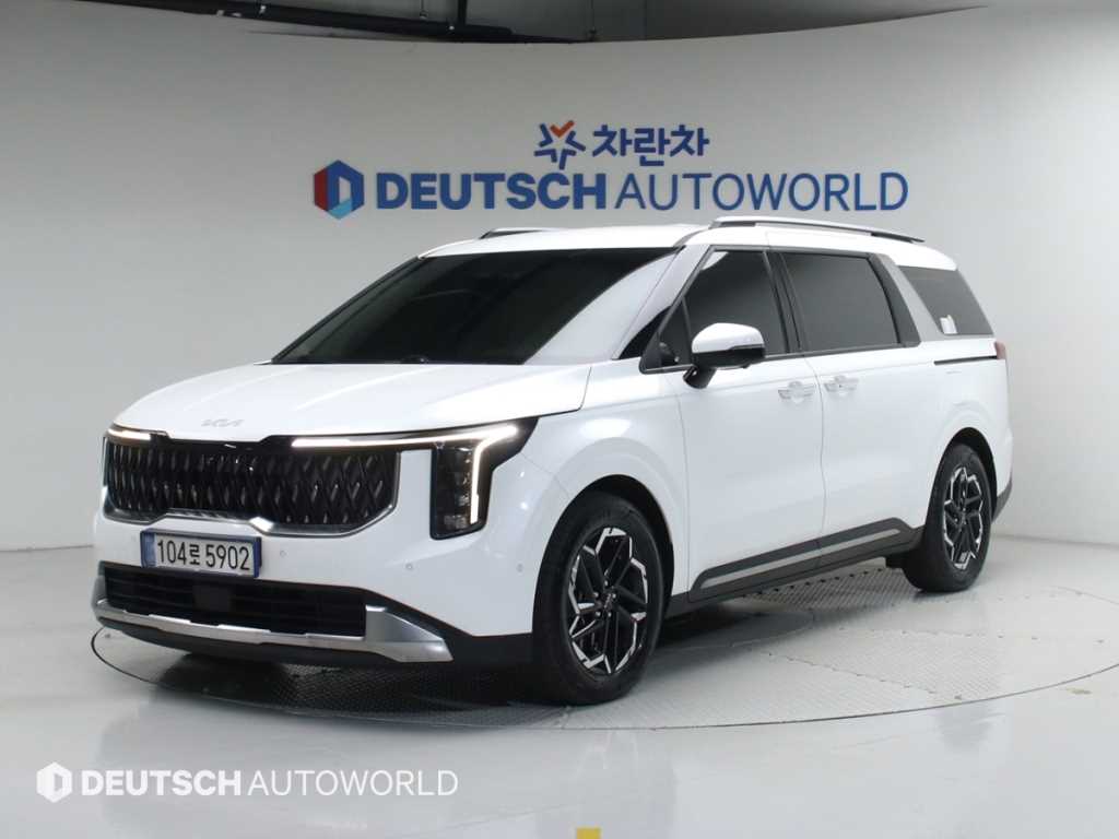 KIA Carnival 2024 Blanco - Importación desde Corea - HF Imports Iquique - Foto 1