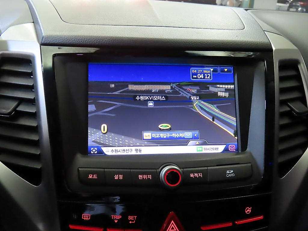 Ssangyong Tivoli 2016 Azul - Importación desde Corea - HF Imports Iquique - Foto 13