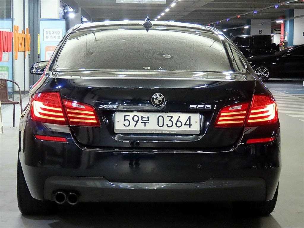 BMW 5 Series - Vista 5