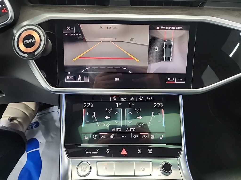 Audi A7 - Vista 10