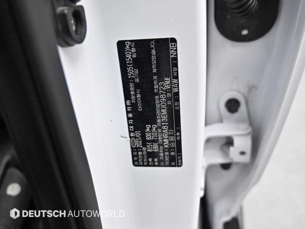 HYUNDAI Venue 2021 - Importación desde Corea - HF Imports Iquique - Foto 20