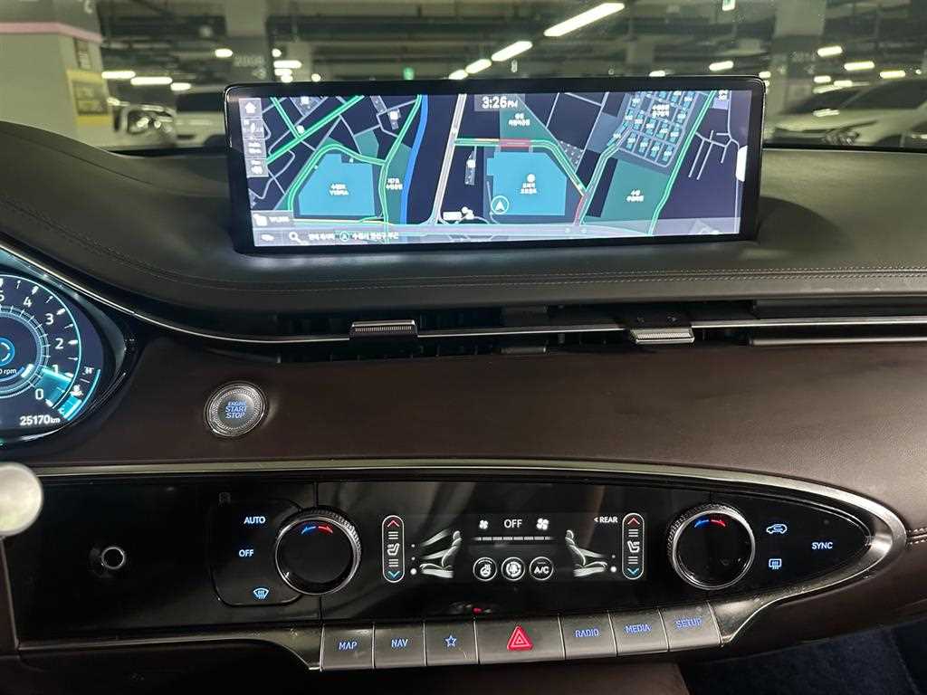 Genesis GV70 2022 Gris - Importación desde Corea - HF Imports Iquique - Foto 15