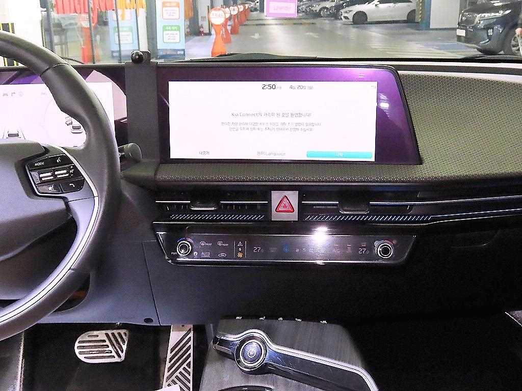 KIA EV6 - Vista 11