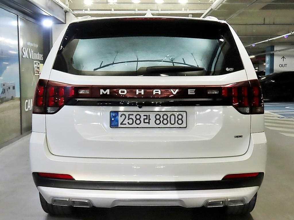 KIA Mohave - Vista 5
